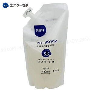 _CP 䏊pt̂  ߂p 500ml@YE@GXP[Ό0076