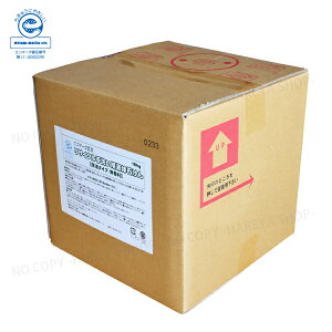 リサイクル液体石けん 手洗い液体 18Kg 原液・泡タイプ・無香料 1箱【送料込】一部除く 詰替18Kgボックス コックがつきます エコマーク認定 エスケー石鹸0002 【直】