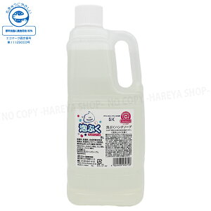 AՂnh\[v@TCNt̐΂@􂢗pt 2L@EF@X݌ɕiEl2L@GR}[NF@GXP[Ό0015