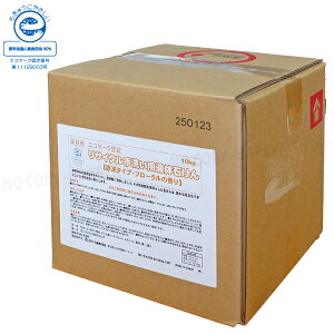 TCNt̐΂@􂢉t 10Kg@tEt[̍ 1yzꕔ RbN܂ l10Kg{bNX@nh\[v@GR}[NF@GXP[Ό0016