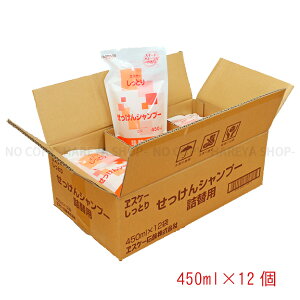 Vv[l 450mlpE`@y112܃ZbgzyIzysz YEt[̍@ƂV[Y@GXP[Ό3265@yz