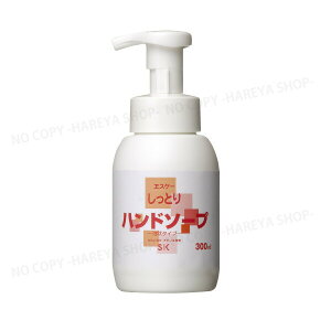 Anh\[v({g)@YEx_[̍@300ml|v ƂV[Y@GXP[Ό3290