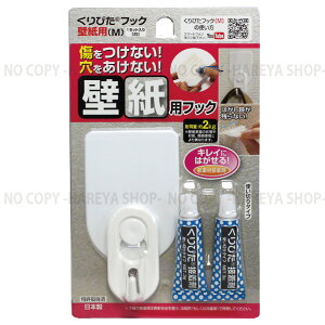 ҂tbNǎp (M)1Zbg() ǎȂȂ ܂VǗptbN ω׏d2.0Kg aYKRKH-001M P20