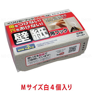 ҂tbNǎp (M)4Zbg() ǎȂȂ ܂VǗptbN ω׏d2.0Kg aYKRKH-4PMW P20