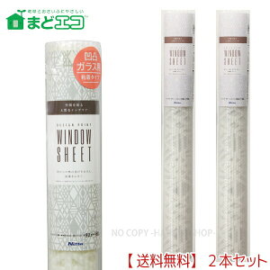 KXfMV[gʃKXpE􉽊w@3.5mmX90cmX180cm 2{yzꕔ ̂܂ܓ\邾@g[ʃAbv@Ih~ʁ@jgY E1171×2