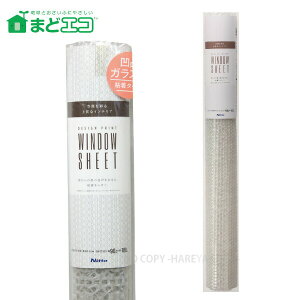 KXfMV[gʃKXpE[X@3.5mmX90cmX180cm yw3{܂Łz ̂܂ܓ\邾@g[ʃAbv@Ih~ʁ@jgY E1172