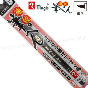 }WbN My ׎   CL@ył[OK!z Lbv@wHƐ@MFPHP-T1