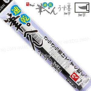 }WbN My n ׎  CL@ył[OK!z Lbv@nCL wHƐ@MFPHP-T1