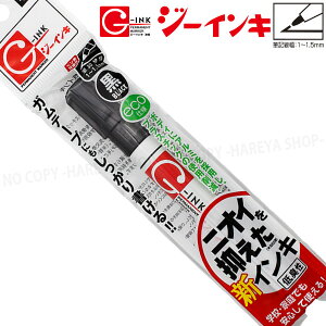 M^[ W[CL   L CL@ył[OK!z ML1mm`1.5mm Lbv@wHƐ@GIN5P-T1