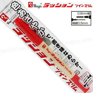 }WbN bVcCXiԁj@׎{ɍ TCy@ył[OK!z ML0.8mm+0.5mm Lbv@wHƐ@MRT70P-T2