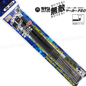 KeG}[J[PRO@1{ ǐ^Ej@EEϐE^y@ył[OK!z CN@wHƐ@GM550P-T1