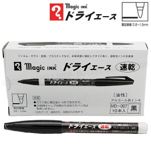 hCG[X@110{ ij}[J[@AR[n}[J[@y[֑z ML0.8`1.5mm Lbv@ɗDꂽTCy@wHƐ@MD-007-T1