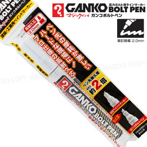 }WbNCL KR {gy@1{ ij@̓{gpC}[J[@ył[OK!z zEHƗp}[J[@wHƐ@MKOBP-T30