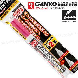 }WbNCL KR {gy@1{ ij@̓{gpC}[J[@ył[OK!z zEHƗp}[J[@wHƐ@MKOBP-T12