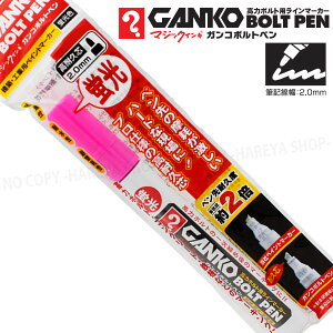 }WbNCL KR {gy@1{ iusNj@̓{gpC}[J[@ył[OK!z zEHƗp}[J[@wHƐ@MKOBP-T42