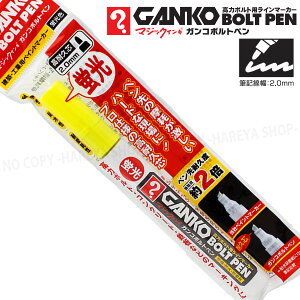 }WbNCL KR {gy@1{ iuCG[j@̓{gpC}[J[@ył[OK!z zEHƗp}[J[@wHƐ@MKOBP-T44