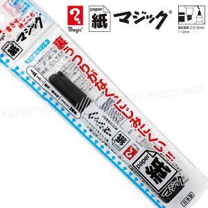 }WbN@1{ ij@X[Yȏ@ył[OK!z 痿CN@wHƐ@MKM50P-T1