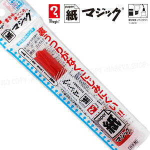 }WbN@1{ iԁj@X[Yȏ@ył[OK!z 痿CN@wHƐ@MKM50P-T2