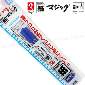 }WbN@1{ ij@X[Yȏ@ył[OK!z 痿CN@wHƐ@MKM50P-T2