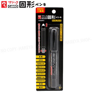 }WbNGANKOŌ`yL@1{ ij@痿EprHƗp@ył[OK!z XeBbNy^Cṽ}[J[@wHƐ@MKPP-T1