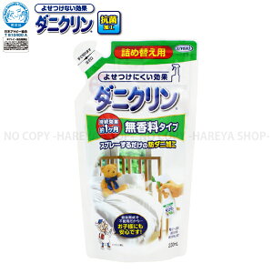 _jNXv[^Cvlւ230ml Xv[Ėh_jH 1 {Ags[iUYEKI1194 P20