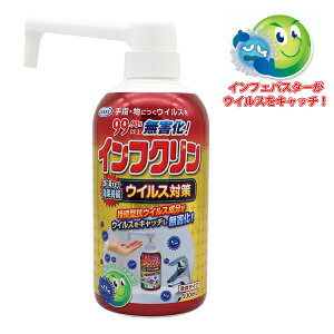 CtN 500ml |v^Cv ECX΍Xv[ 1{yzꕔ Xv[邾Ōʂ1 w̏ŁE 肩̊\h UYEKI7918 P20