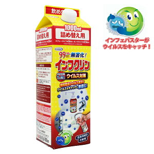 CtNlւ pbN1L ECX΍Xv[ Xv[邾Ōʂ1 w̏ŁE 肩̊\h UYEKI7932 P20