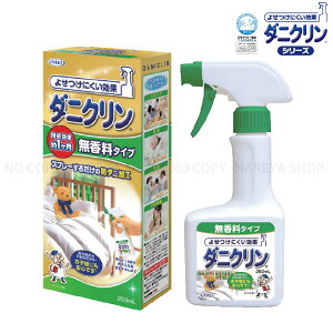 _jNXv[^Cv250ml Xv[Ėh_jH 1 {Ags[iUYEKI1187 P20