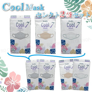 uXN[}XNi7j Iׂǂ2܃Zbg 214y[֑z[֑Zbg iEwsj ڐG⊴łЂsDz}XN 1ʕŉq