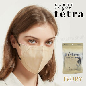 A[XJ[eg i7j ӂEAC{[ ył[OK!z ʂ̗̃}XN XgXy}XN yRyRȂE`L[v cc4wsDz ӂӂ