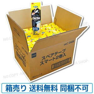 RRXyAe[v@RRX}[gp12@y唠130ܓz@yszyIz@Ȃ܂Ƃߔ jgY iC2420×30j@ԕ΍ yzyRSLz