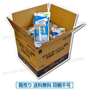 �f�I���t���b�V���t�� �l�ց@�����p540ml�p�E�`�@�y�唠1��16�ܓ���z �y�����s�z�y���������I�z�@�V�R�f�ނŋ��͏��L �����Ȃ܂Ƃߔ��� �j�g���Y �iN1141×16�j�y���z�yRSL�z