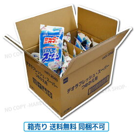 デオラフレッシュスーパー　【詰替400ml 】 【大箱1箱20個セット】　【同梱不可】【送料無料！】　お得なまとめ買い ニトムズ（N2040×20）【箱】【RSL】