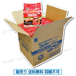 �R���R���X�y�A�@�n�C�O���[�hSC���S���@1��3�����p�b�N �y�唠1��20�ܓ���z�@�y�����s�z�y���������I�z�@�����Ȃ܂Ƃߔ��� �j�g���Y (C4312×20)�@�@�ԕ��΍�