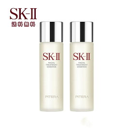 エスケーツー SK2 SKII フェイシャル トリートメント エッセンス 230mL 2点セット 化粧水 正規品 2023年製造 20代 30代 40代 50代 プレゼント 送料無料 新品 誕生日 彼女 化粧品 コスメ デパコス ギフト 高級