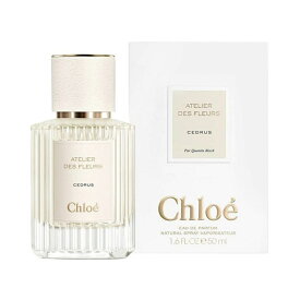 クロエ アトリエ デ フルール オードパルファム シダー CHLOE CEDRUS EDP 50mL 香水 レディース フレグランス コスメ