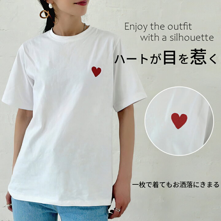 楽天市場】LUCE クラシックラブ刺繍 ラウンドネック 半袖 Tシャツ