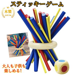 _オm^ XeBbL[ {[hQ[ yn]TBPXz oXQ[ _Q[ ăoX ؐ t@~[ Q[ mQ[ TCRt 