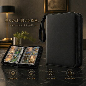 ★＼価値ある1枚を、守る／★ トレカ ファイル 4ポケット 【ハレゾラTBP公式店】 バインダー カードファイル 400枚 収納 トレーディングカード 収納 ポケモンカード 遊戯王カード ワンピースカード 保管 分類 ファイル トレカ収納 整理整頓 コレクション保管 ポケカ収納 ●
