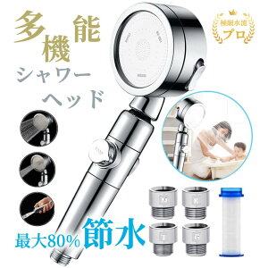 _̑@ׂς^ V[wbh }CNimou ߐ  yn]TBPXzɗD V[wbh 茳~ ь PA    ێ 3iK[h t