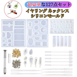 _g肽hJ^`Ɂ^ W [h 127_Zbg yn]TBPXz W^ VR^ W VR[h   lp  n[g NA A}Xg[ I