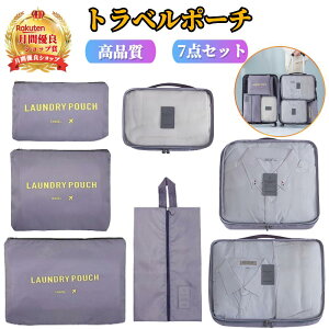 _ގ[ŃXbLS^ gx|[` bV Zbg 7_ yn]TBPXz ʗp ϕi XLPA [  Cp  ֗ObY 򗷍s osp 