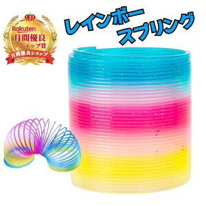 C{[XvO  yn]TBPXz Lk RC Jt }WbN WOO 茳V ii  y i ObY v[g Mtg 