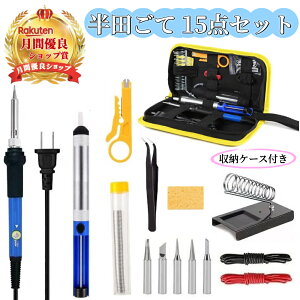 c 15_Zbg _yV1ʎ܁^yn]TBPXz ͂񂾂ăZbg n_Se nڍH c dCn_Se 60W/110V x߉\(200`450) 5pĐ dq 