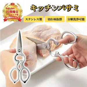 Lb`oT~  \ XeX  H@Ήyn]TBPXz ͂ OK oT~ Kтɂ s؂ꖡ pr ͂ 𔲂 ݊ EE