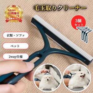 ыʎN[i[ 3Zbg yn]TBPXz ʃ^Cv L  ю N[i[ ybg uV ю ыʎ zR ybg |uV zc J[ybg ق