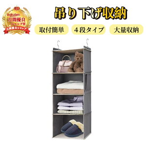 ݂艺[ 4i yn]TBPXz ߗރbN N[[bg ܂肽 |Pbgߗމ[ ߗރN[[bgbN [݂艺 e @\ Xq [ s o tȒP 