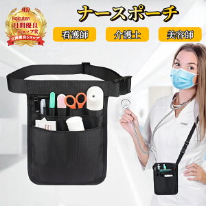 uTȂXgX[v i[X|[` EGXg|[` yn]TBPXz Ōt m et [|[` @\ y xgt @\|Pbg [   ^ h Ɨp 