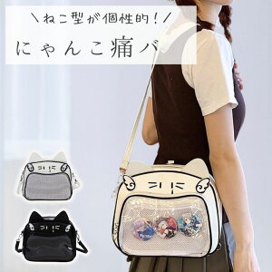 Ƀo V_[ L ˂ ɃobO V_[obO  ɃobN ~j obO lR L^ ΂    ubN zCg ʂ ʂ |[` 킢  