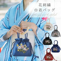 楽天市場】着物 バッグ（ハンドバッグ｜レディースバッグ）：バッグ 
